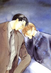 BUY NEW suki  dakara suki - 131873 Premium Anime Print Poster