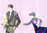 BUY NEW suki  dakara suki - 131878 Premium Anime Print Poster