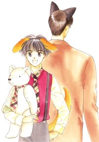 BUY NEW suki  dakara suki - 131880 Premium Anime Print Poster