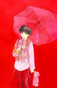 BUY NEW sukisho - 100464 Premium Anime Print Poster