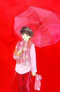 BUY NEW sukisho - 100464 Premium Anime Print Poster