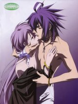 BUY NEW sukisho - 109257 Premium Anime Print Poster