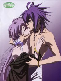 BUY NEW sukisho - 109257 Premium Anime Print Poster