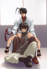 BUY NEW sukisho - 113342 Premium Anime Print Poster