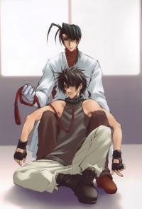 BUY NEW sukisho - 113342 Premium Anime Print Poster