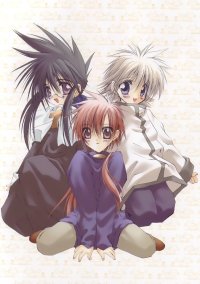 BUY NEW sukisho - 113599 Premium Anime Print Poster