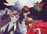 BUY NEW sukisho - 113600 Premium Anime Print Poster