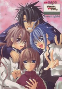 BUY NEW sukisho - 113602 Premium Anime Print Poster