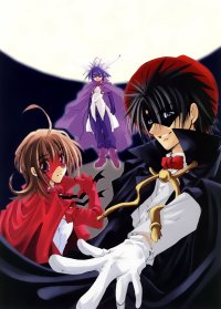 BUY NEW sukisho - 11913 Premium Anime Print Poster