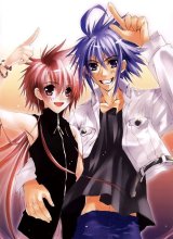 BUY NEW sukisho - 11914 Premium Anime Print Poster