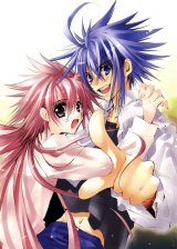 BUY NEW sukisho - 11915 Premium Anime Print Poster