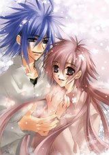 BUY NEW sukisho - 11917 Premium Anime Print Poster