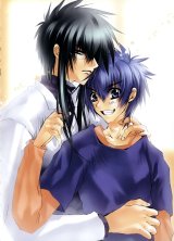 BUY NEW sukisho - 11971 Premium Anime Print Poster
