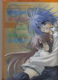 BUY NEW sukisho - 12912 Premium Anime Print Poster