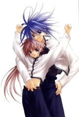 BUY NEW sukisho - 12915 Premium Anime Print Poster