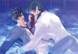 BUY NEW sukisho - 12917 Premium Anime Print Poster