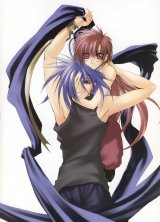 BUY NEW sukisho - 12918 Premium Anime Print Poster