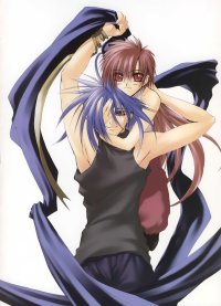 BUY NEW sukisho - 12918 Premium Anime Print Poster