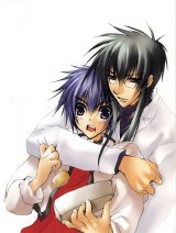 BUY NEW sukisho - 12922 Premium Anime Print Poster