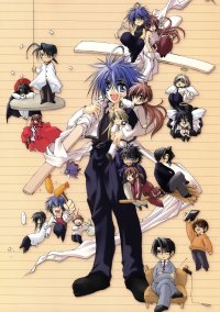 BUY NEW sukisho - 14411 Premium Anime Print Poster