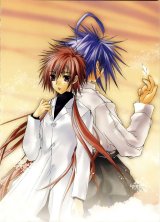 BUY NEW sukisho - 14415 Premium Anime Print Poster