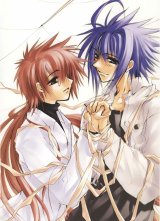 BUY NEW sukisho - 14418 Premium Anime Print Poster