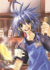 BUY NEW sukisho - 14423 Premium Anime Print Poster