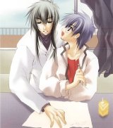 BUY NEW sukisho - 14427 Premium Anime Print Poster