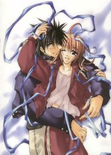 BUY NEW sukisho - 14429 Premium Anime Print Poster