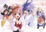 BUY NEW sukisho - 155162 Premium Anime Print Poster