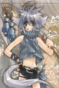 BUY NEW sukisho - 25493 Premium Anime Print Poster