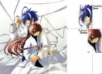 BUY NEW sukisho - 44463 Premium Anime Print Poster