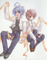 BUY NEW sukisho - 44479 Premium Anime Print Poster