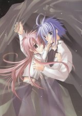 BUY NEW sukisho - 44481 Premium Anime Print Poster