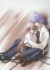 BUY NEW sukisho - 44483 Premium Anime Print Poster
