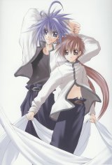 BUY NEW sukisho - 45204 Premium Anime Print Poster