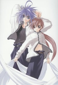 BUY NEW sukisho - 45204 Premium Anime Print Poster