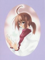 BUY NEW sukisho - 45208 Premium Anime Print Poster