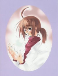 BUY NEW sukisho - 45208 Premium Anime Print Poster