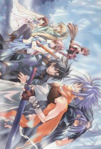 BUY NEW sukisho - 45234 Premium Anime Print Poster