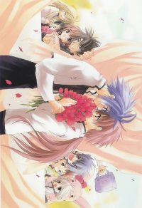 BUY NEW sukisho - 45271 Premium Anime Print Poster