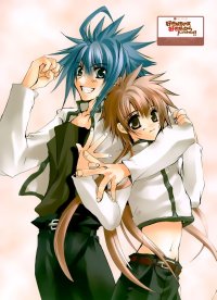 BUY NEW sukisho - 46792 Premium Anime Print Poster