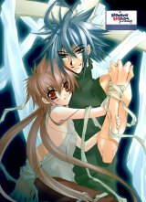 BUY NEW sukisho - 59852 Premium Anime Print Poster
