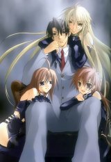 BUY NEW sukisho - 62716 Premium Anime Print Poster