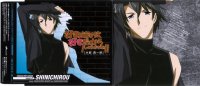 BUY NEW sukisho - 62862 Premium Anime Print Poster