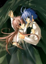 BUY NEW sukisho - 63098 Premium Anime Print Poster