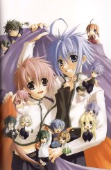 BUY NEW sukisho - 8330 Premium Anime Print Poster