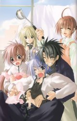 BUY NEW sukisho - 8331 Premium Anime Print Poster