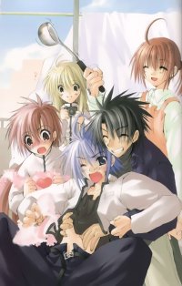 BUY NEW sukisho - 8331 Premium Anime Print Poster