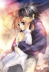 BUY NEW sukisho - 83798 Premium Anime Print Poster